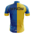 thumbnail image 2 of Maillot de Cyclisme pour Hommes avec Drapeau de l'Ukraine - 4TG, 2 of 3