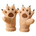 thumbnail image 1 of Guantes de invierno para Mujer perfecl a prueba de viento Caqui, 1 of 7