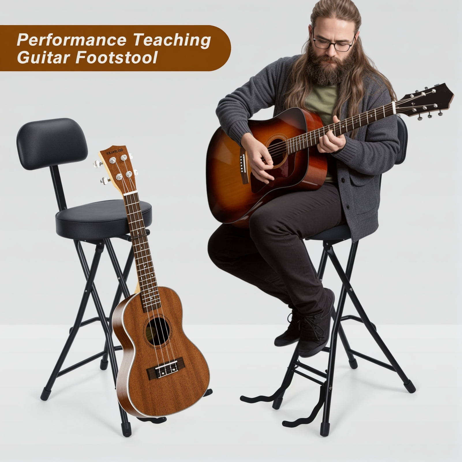 ziertyon Guitar Stool Adjustable Stool - Professional Musician Drum Throne with Backrest - Guitar Seat Drum Seat, Musician Stool, Chair, Guitar Chair for Adults, Kids, Drummer, and Guitarist