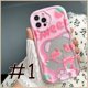 thumbnail image 1 of Para SAMSUNG A54 A34 A14 A23 A04 A03 A03S A72 A52 A32 M32 M22 M12 M02 A02S A02 A12 A21S A11 M11 A71 A51 A10S A20S A50S A30S A50S A30 A20 A20 J7 J2 PRIME Dulce Lentejuelas, 1 of 3