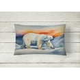 thumbnail image 2 of Polar Bear Throw Pillow DAC2978, 2 of 4