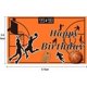 thumbnail image 4 of Basketball Happy Birthday Backdrop Party Decorations Supplies for Boys Son Kids Birthday Banner, Large Basketball Signs, 6X3.6Ft, 4 of 4
