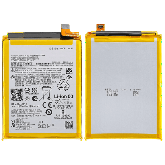 Replacement Replacement Battery Compatible For Motorola Moto G41 (XT2167 / 2022) (NC50)