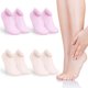 thumbnail image 3 of 4 pares de calcetines de silicona calcetines hidratantes calcetines de silicona para pies calcetines hidratantes calcetines de belleza para mujeres, 3 of 6