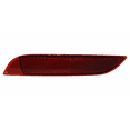 thumbnail image 2 of For Scion iM Rear Reflector 2016 Pair Driver and Passenger Side SC1184100, SC1185100 | 81920-12110, 81910-12110, 2 of 8