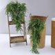thumbnail image 2 of Guirnalda de hojas artificiales LzGUNGY 81 cm para colgar plantas de enredadera verde 2 piezas, 2 of 5