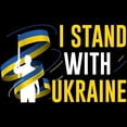 thumbnail image 3 of CafePress - I Stand With Ukraine Men's Dark Pajamas - Men's Dark Loose Fit Cotton Pajama Set, 3 of 7