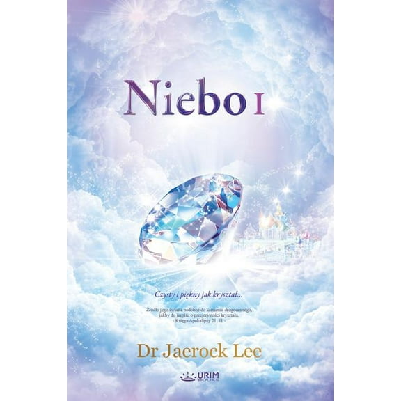 Niebo I: Heaven I (Polish), (Paperback)