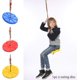 thumbnail image 3 of Columpio en forma de disco con cuerda, columpio redondo para niños, columpio al aire libre, columpio para árbol de jardín, amarillo, 3 of 5