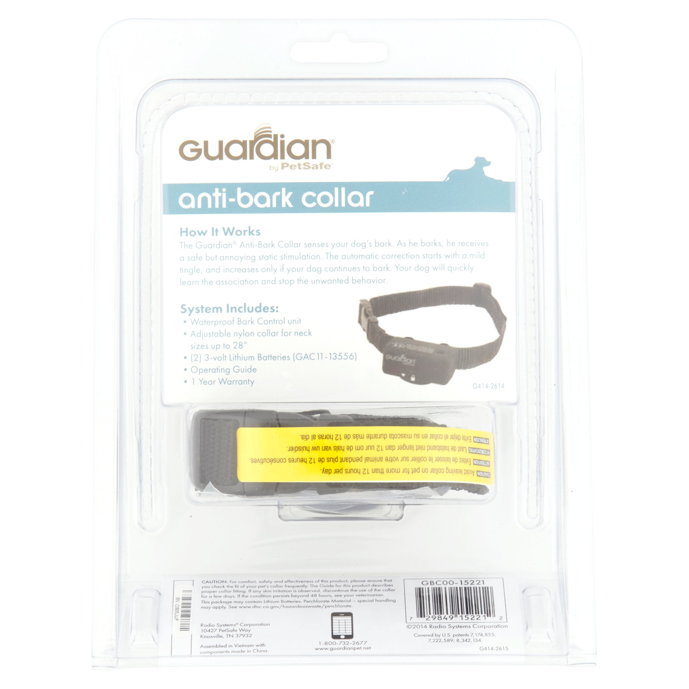 guardian bark collar walmart