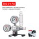 thumbnail image 2 of Kit de sistema de generador de CO2 DIY para acuario con válvula de retención de solenoide atomizador (AU) Likrtyny Para estrenar, 2 of 9