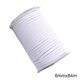 thumbnail image 1 of Injueey Bandas elásticas blancas y negras, cordón elástico de poliéster de 3/6mm para ropa, costura de prendas, accesorios para máscaras DIY, De coser blanco 6 mm x 84 m Injueey HA6126-06, 1 of 1