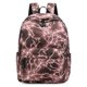 thumbnail image 2 of Qarigey para niños, escolar para niños, para viajar, senderismo, correas ajustables, caja para bolígrafos, bolsas de almacenamiento de Mochilas Caqui Qarigey AP018644-03, 2 of 6