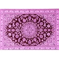 thumbnail image 1 of Ahgly Company Indoor Rectangle Medallion Pink Traditional Area Rugs, 5' x 8', 1 of 4