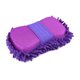 thumbnail image 2 of Purple Removeable Chenille Microfibe Duster Cleaner Rag for Auto Unique Bargains Herramienta de lavado de autos, 2 of 4