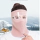 thumbnail image 2 of Máscara de otoño e invierno, máscara a prueba de viento, gafas para montar al aire libre, máscara para las orejas engrosada, 2 of 4