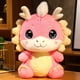 thumbnail image 1 of Muñeca de Juguete de Año Nuevo Chino onlyliua Colorida y de Peluche para niños, 1 of 2