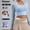 Light Blue, variant on Top-kevin Women's Sports Long Sleeve Fitness Long Sleeve Mesh Design for Running Gym Yoga
