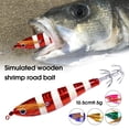 thumbnail image 2 of Fishing Lure with 2 Hooks 10.5cm/9.5g Simulation Wood Shrimps Squid Hook Jigging Fishing Lures for Sea Fishing, 2 of 7
