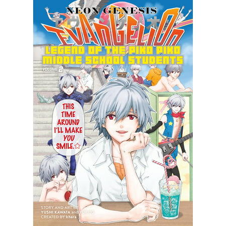 Neon Genesis Evangelion: The Legend of Piko Piko Middle School Students Volume (Best Novels For Middle School Students)