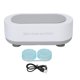 thumbnail image 1 of Nettoyeur à ultrasons rechargeable à 360 degrés, portable, pour lunettes, bijoux, bracelets, montres, vaisselle, blanc, 1 of 4
