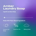 thumbnail image 2 of Zum by Indigo Wild Laundry Soap - Liquid, Plant-Based Soap with Baking Soda, Essential Oils, Coconut Oil & More - Wash Up to 64 Loads - Amber - 64 fl oz, 2 of 8