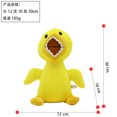 thumbnail image 1 of Poupée 2Roblox Tête de Fourmi dragon Volant Little Blue Man Jouet en Peluche DMH, 1 of 7