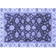 thumbnail image 1 of Ahgly Company Indoor Rectangle Oriental Blue Traditional Area Rugs, 2' x 5', 1 of 4