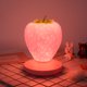 thumbnail image 1 of Lámpara USB Touchable LED Silicona Fresa Adorable Lámpara de noche Niños Fiesta Dormitorio Lámpara kaili Sencillez, 1 of 5