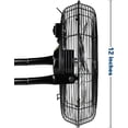 thumbnail image 3 of Ventilador Eléctrico Simple Deluxe 12" 3 Velocidades Uso Intensivo (Pack de 2), 3 of 8
