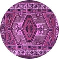 thumbnail image 1 of Ahgly Company Indoor Round Persian Purple Traditional Area Rugs, 4' Round, 1 of 4