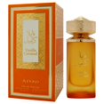 thumbnail image 4 of Vanilla Caramel de Ajyad para mujeres - EDP en spray de 3,4 oz, 4 of 8