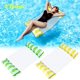 thumbnail image 1 of Adult Swimming Pool Hammock 2pcs, Inflatable Floating Hammock 4 In 1 Floating Hammock Multipurpose Water Hammock Foldable, 1 of 5