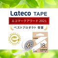 thumbnail image 2 of Casio Label Writer Lateco Refill Tape Light blue with black letters 18mm XB-18SB, 2 of 5