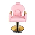 thumbnail image 3 of SILLON BARBERIA SALON DE  BELLEZA HIDRAULICA  RECLINABLE FERRARA ROSA, 3 of 5
