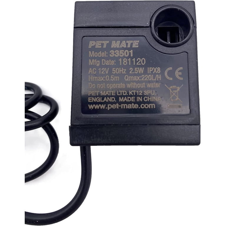 Replacement Pump for Pet Water Fountains photo 1