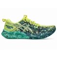thumbnail image 3 of Asics Noosa TRI 16 Citron Jasper Green 1011B872-752 Men's Size, 3 of 6