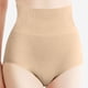 thumbnail image 2 of Karight Seamless Underwear for Women High Waisted Tummy Control Briefs Full Coverage Breathable Yoga Workout Cotton Panties, 2 of 4
