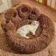 thumbnail image 4 of Dog Sofa Beds for Small Dogs Warm Pet Accessories Bed Accessorys Large Mat Pets Kennel Washable Plush Medium Basket Puppy Cats ShopWise Round, 4 of 20