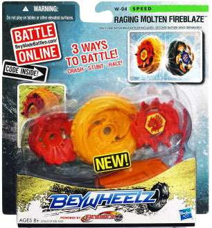 beywheelz