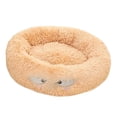 thumbnail image 3 of Cama Suave para Mascotas para o Perros Autocalentamiento Invierno para Mascotas Beige, 3 of 8