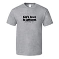 thumbnail image 2 of Faith Statement Shirt - God's Grace Is Sufficient - Unisex, 2 of 5