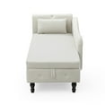 thumbnail image 5 of Aijia 60" Velvet Multifunctional Storage Chaise Lounge Buttons Tufted Nailhead Trimmed Solid Wood Legs with 1 Pillow (Beige), 5 of 6