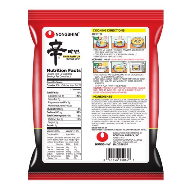 Nong Shim Ramyun Spicy Ramen Beef New Noodle Soup 16 Pk. 4.2 oz.