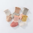 thumbnail image 1 of 5 Pairs Baby Socks Solid Color 0-5 Years Socks Boy Girl Accessories Spring Autumn Kids Socks SK5019 S, 1 of 5