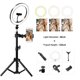 thumbnail image 2 of Lámpara LED anular de 26cm con trípode ajustable de 120cm - Ideal para fotografía, maquillaje y transmisiones en vivo, incluye soporte flexible y clip para bicicleta., 2 of 6