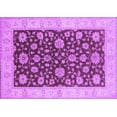 thumbnail image 1 of Ahgly Company Indoor Rectangle Oriental Purple Traditional Area Rugs, 2' x 3', 1 of 4