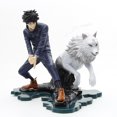 thumbnail image 1 of Figura de acción del Anime Jujutsu Kaisen de 20cm, juguetes de modelos coleccionables de PVC de Jujutsu Kaisen Yuji Itadori, misterioso Megumi, regalo para niños Gong Bohan LED, 1 of 1