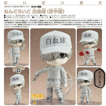 nendoroid white blood cell