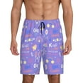 thumbnail image 3 of Lsque Tennis 1 Mens Sleep Pajama Shorts,Short Pajama Pants, Cotton Ultra-Soft Knit-Medium, 3 of 9